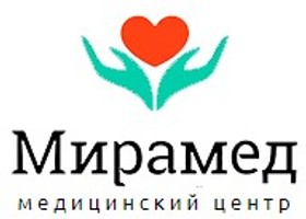 Медицинский центр Мирамед